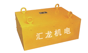 RCYB懸掛式永磁除鐵器