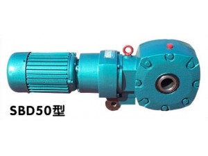 申克秤秤專用減速機(jī)